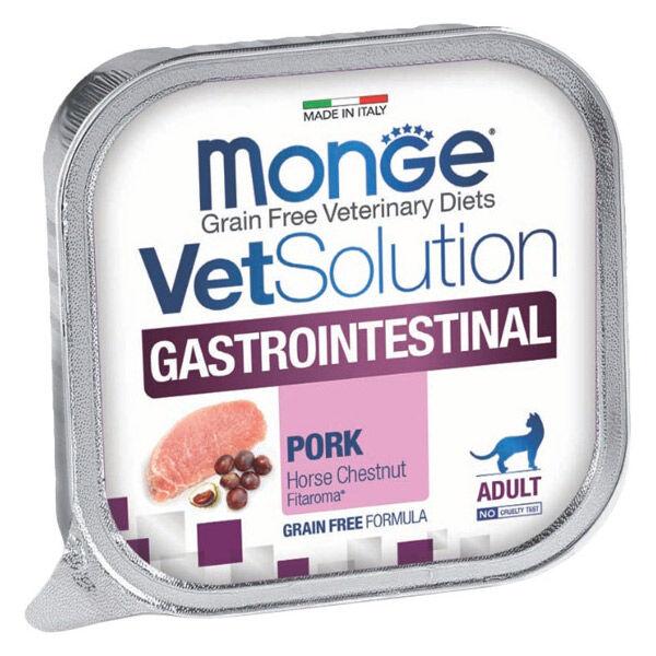 ベッツソリューション 胃腸サポート 猫用食事療法食 100g 1個 キャットフード 猫用トレイ