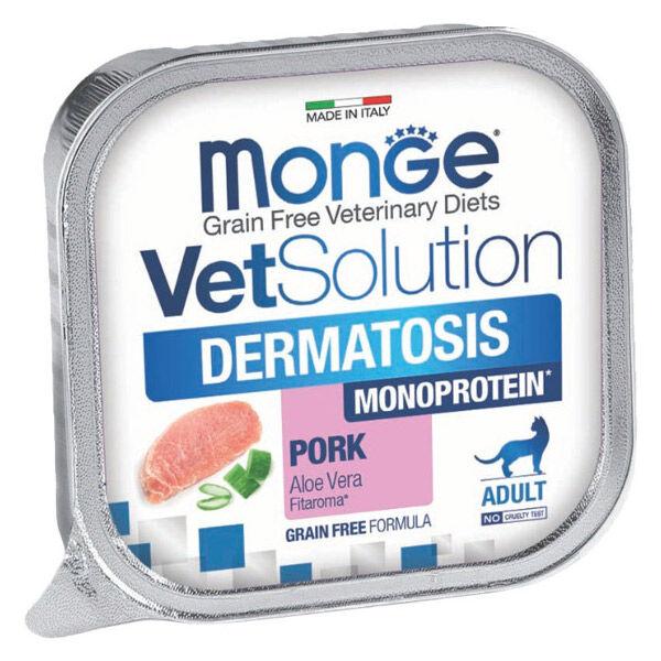 ベッツソリューション 皮膚サポート 猫用食事療法食 100g 1個 キャットフード 猫用トレイ