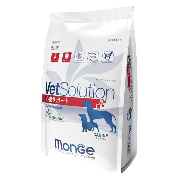 ベッツソリューション 犬用 心臓サポート 犬用療法食 3kg 1袋 ドッグフード VetSolution 正規品
