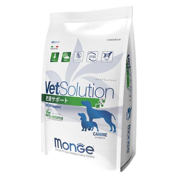 ベッツソリューション 犬用 肥満サポート 犬用療法食 3kg 1袋 ドッグフード VetSolution 正規品