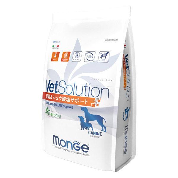 ベッツソリューション 犬用 腎臓＆シュウ酸塩サポート 犬用療法食 3kg 1袋 ドッグフード VetSolution 正規品