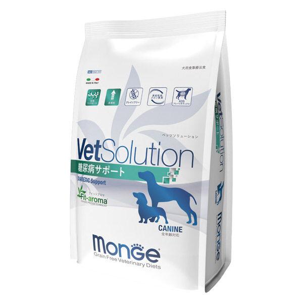 ベッツソリューション 犬用 糖尿病サポート 犬用療法食 3kg 1袋 ドッグフード VetSolution 正規品
