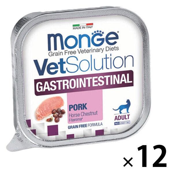ベッツソリューション 胃腸サポート 猫用食事療法食 100g 12個 キャットフード 猫用トレイ