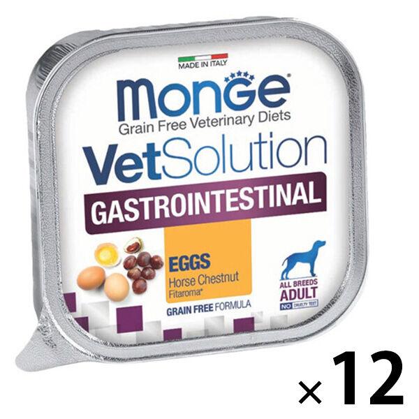 ベッツソリューション 胃腸サポート 犬用食事療法食 150g 12個 ドッグフード 犬用トレイ