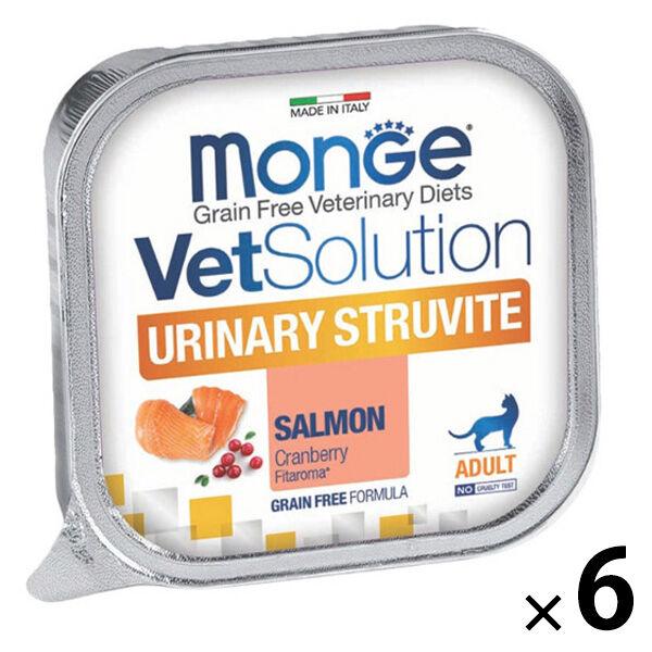 ベッツソリューション 尿中ストルバイトサポート 猫用食事療法食 100g 6個 キャットフード 猫用トレイ