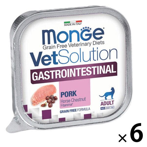 ベッツソリューション 胃腸サポート 猫用食事療法食 100g 6個 キャットフード 猫用トレイ