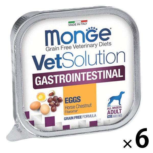 ベッツソリューション 胃腸サポート 犬用食事療法食 150g 6個 ドッグフード 犬用トレイ