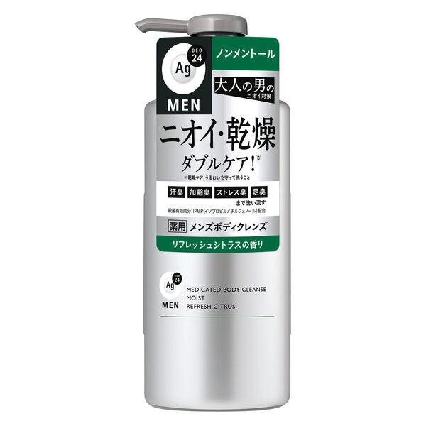 ＡＧデオ24メン薬用ボディクレンズ　ノンメートル　 ファイントゥデイ