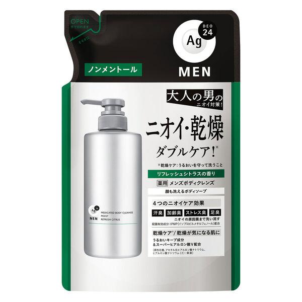 ＡＧデオ24メン薬用ボディクレンズ　ノンメントール　替　　　 ファイントゥデイ