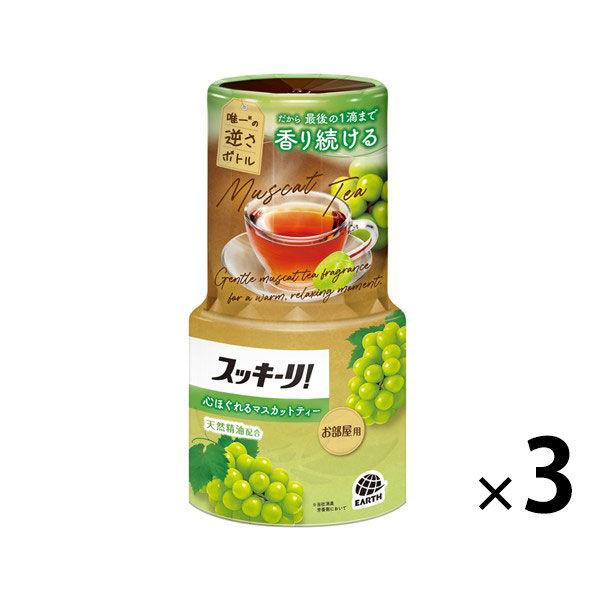 スッキーリ！ お部屋用 心ほぐれるマスカットティー 400mL 1セット（1個×3） アース製薬