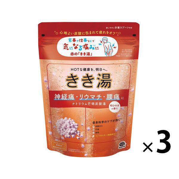 薬用 入浴剤 炭酸 きき湯 ナトリウム芒硝炭酸湯 360g 1セット（1個×3） アース製薬