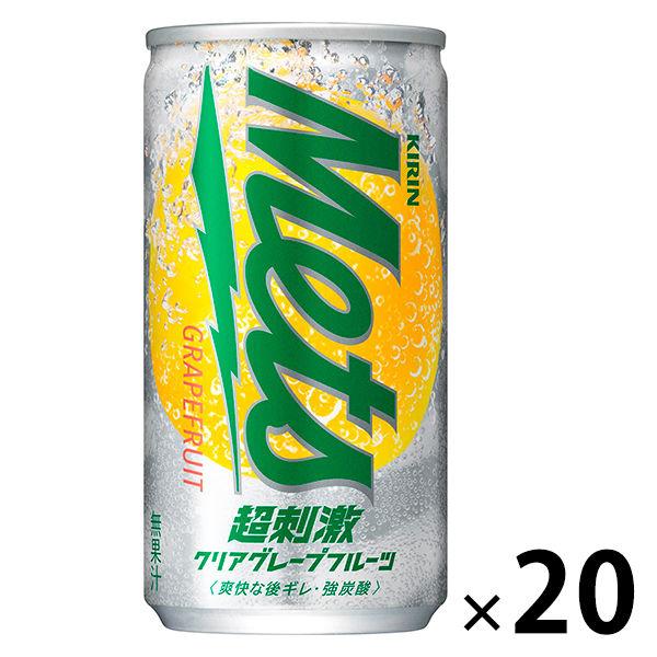 キリン　480円 メッツ超刺激クリアグレープフルーツ　190ml 1箱（20缶入） +PayPay 【LOHACO・ロハコ】 3,300円以上送料無料 など 他商品も掲載の場合あり