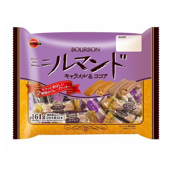 ミニルマンド キャラメル＆ココア 1袋 ブルボン クッキー 洋菓子