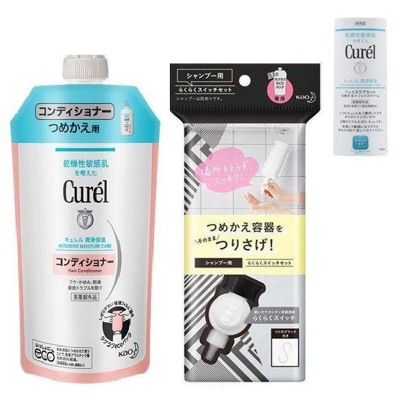 Curel（キュレル）シャンプー用 らくらくスイッチセット + シャンプー 詰め替え 340mL フェイスケアミニ箱入りおまけ付