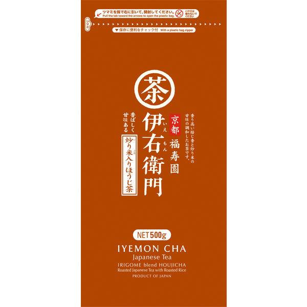 （水出し可）宇治の露製茶 伊右衛門 炒り米入りほうじ茶 業務用 1袋（500g）