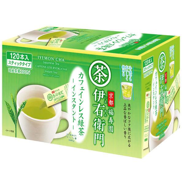 LOHACO - 【水出し可】宇治の露製茶 伊右衛門 インスタントカフェイン