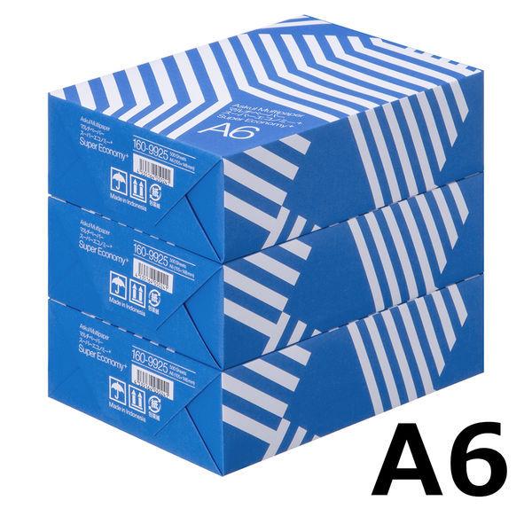 LOHACO - コピー用紙 マルチペーパー スーパーエコノミー+ A6 1セット