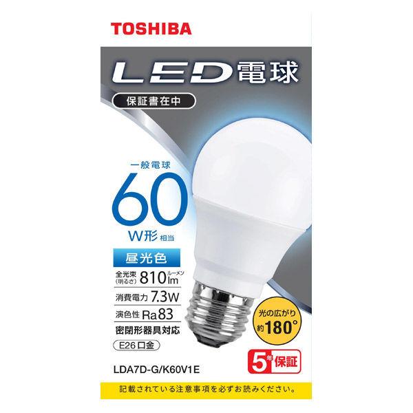 東芝（TOSHIBA） LED電球 E26口金 60W型相当 昼光色 （広配光） LDA7D-G/K60V1E