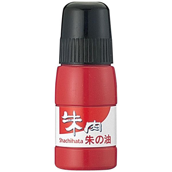 シヤチハタ 朱の油 （朱液） OG-20 1セット（3本：1本×3）