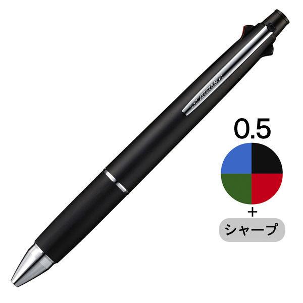 LOHACO - ジェットストリーム4＆1 多機能ペン 0.5mm ブラック軸 黒 4色