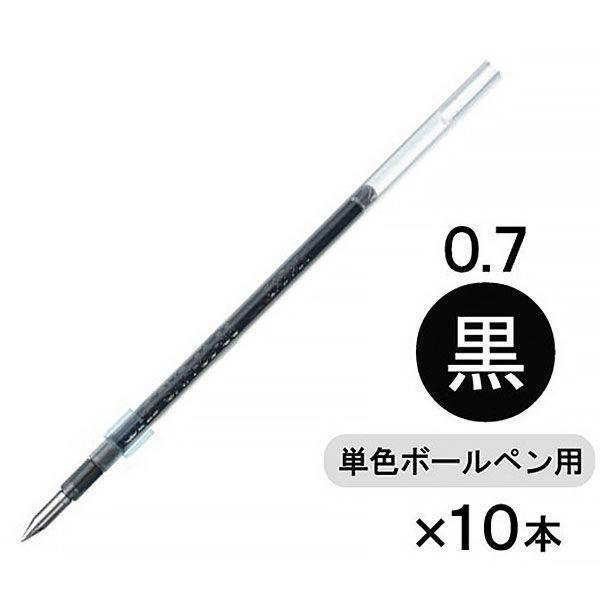 未使用 黒 ボールペン 替え芯付き LOHACO - ボールペン替芯 ジェットストリーム単色ボールペン用 0.7mm
