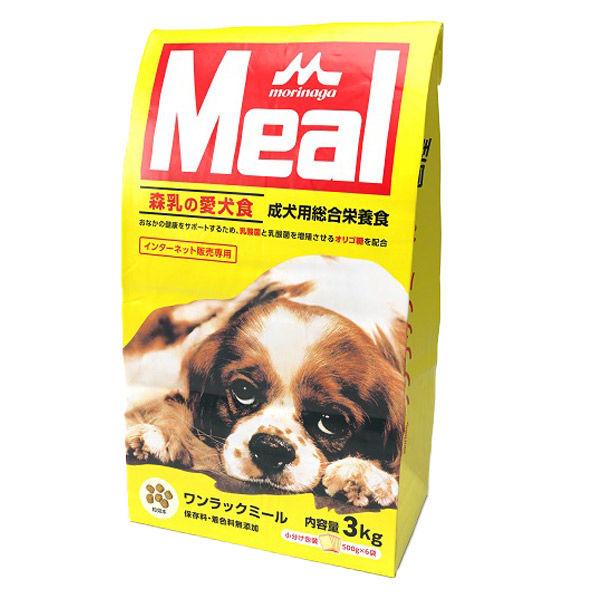 ワンラックミール ドッグフード ドライ 成犬用 総合栄養食 国産 3kg（500g×6袋）1袋 森乳サンワールド 犬 EC限定