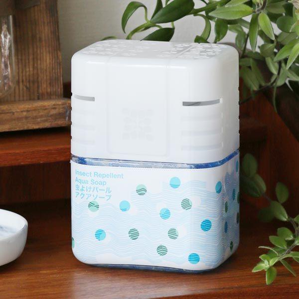 （セール）置き型 芳香剤 天然ハーブの虫よけパール 260日用 アクアソープ 本体 480g 1個 玄関 虫よけ対策 アース製薬 アスクル ビーズ オリジナル