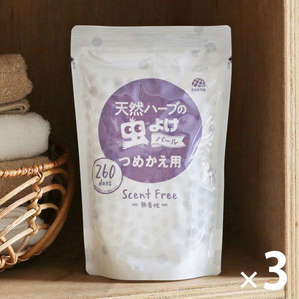 （セール）置き型 芳香剤 天然ハーブの虫よけパール 260日用 無香性 詰め替え 380g 1セット（3個） 虫よけ対策 アース製薬 アスクル ビ  オリジナル
