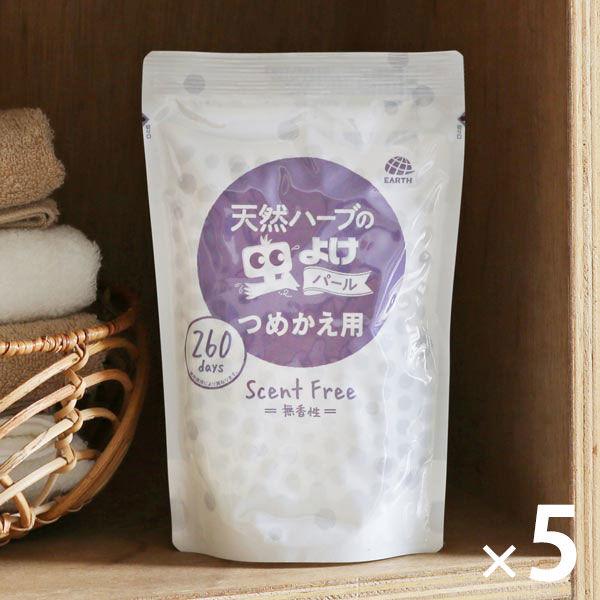 （セール）置き型 芳香剤 天然ハーブの虫よけパール 260日用 無香性 詰め替え 380g 1セット（5個） 虫よけ対策 アース製薬 アスクル ビ  オリジナル