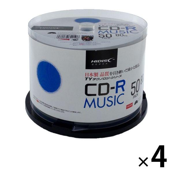 磁気研究所 CD-R 音楽用 80分 スピンドルケース ホワイトワイドプリンタブル TYCR80YMP50SP 4ケース（50枚×4）
