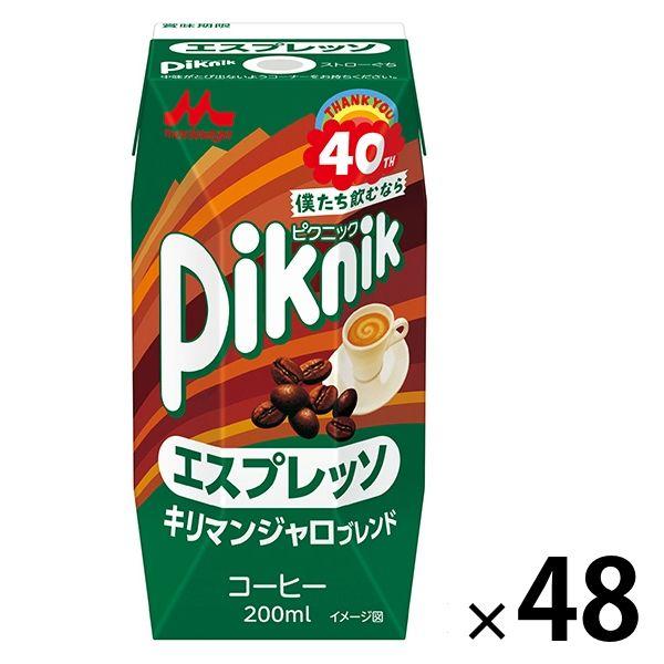 森永乳業 ピクニック エスプレッソ 200ml 1セット（48本）コーヒー　紙パック