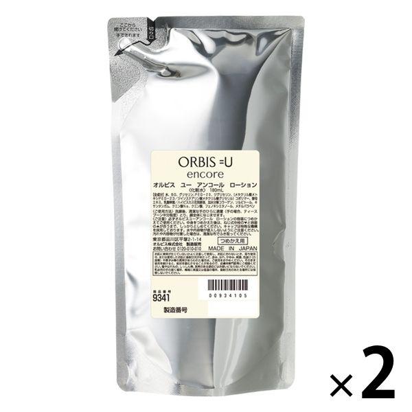 ORBIS（オルビス） オルビスユーアンコール ローション 詰め替え用 180mL　2個