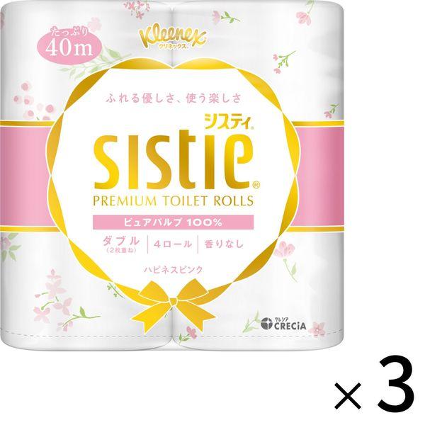 トイレットペーパー 4ロール入 パルプ ダブル 40m クリネックスシスティ ハピネスピンク 1セット（3パック） 日本製紙クレシア