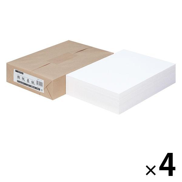 今村紙工 ボール紙 A4用 KT-A4 100枚入 1セット（100枚×4包）