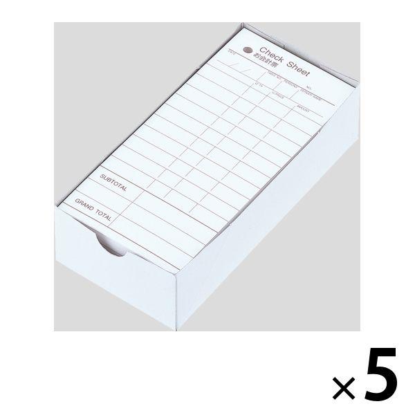 アスクル お会計票 CHECK SHEET 単票 連番なし 2500枚（500枚×5箱）  オリジナル