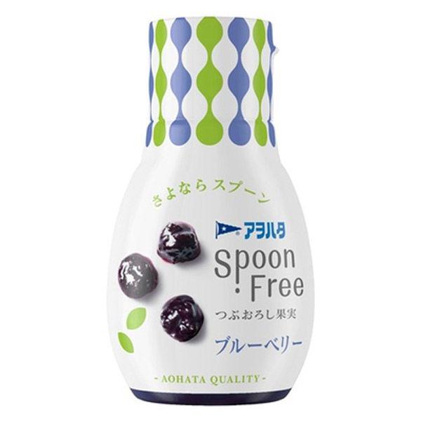 Spoon Free ブルーベリー ジャム 2個 アヲハタ スプーンフリー