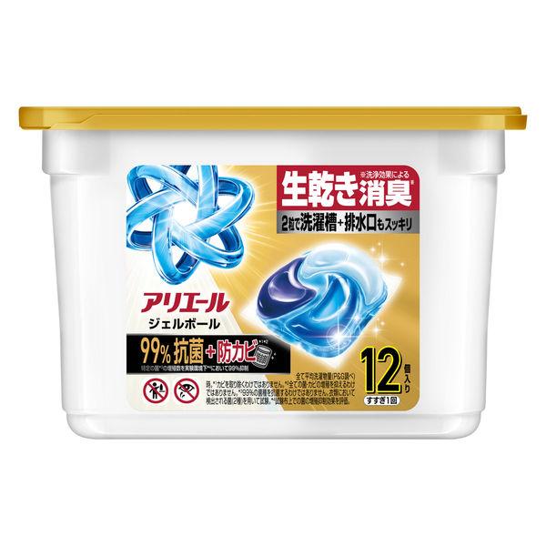 LOHACO - アリエール ジェルボール プロ パワー No.1超抗菌成分量
