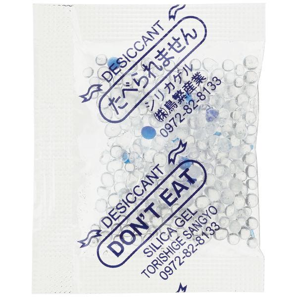 鳥繁産業　シリカゲル　2g　1セット（500個：100個入×5袋）