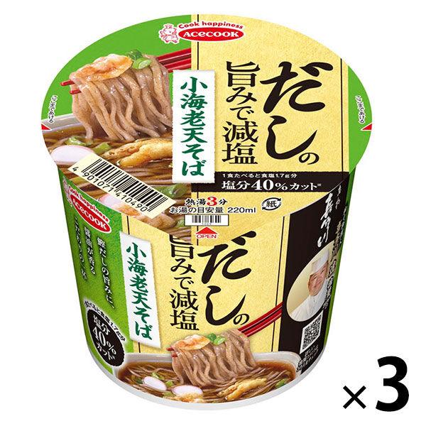エースコック だしの旨みで減塩 小海老天そば 3個
