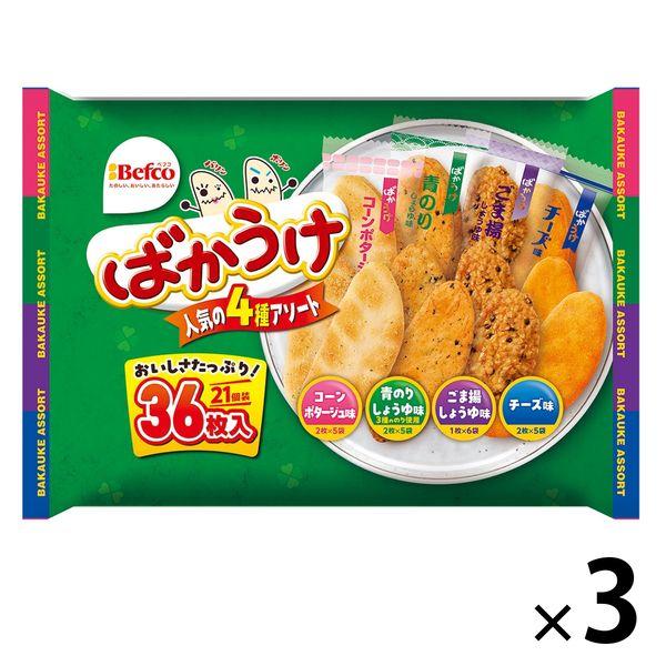 お菓子詰め合わせ 個包装  ばかうけ 4種アソート 36枚入 3個   お配り栗山米菓