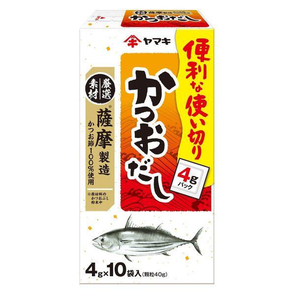 【アウトレット】薩摩産かつおだし 40g1個 ヤマキ だしの素