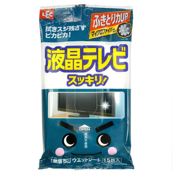激落ちシート 液晶テレビ用 （15枚入）レック