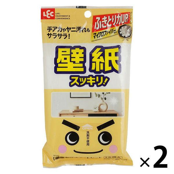 激落ちシート 壁紙用 2パック（15枚入×2） レック