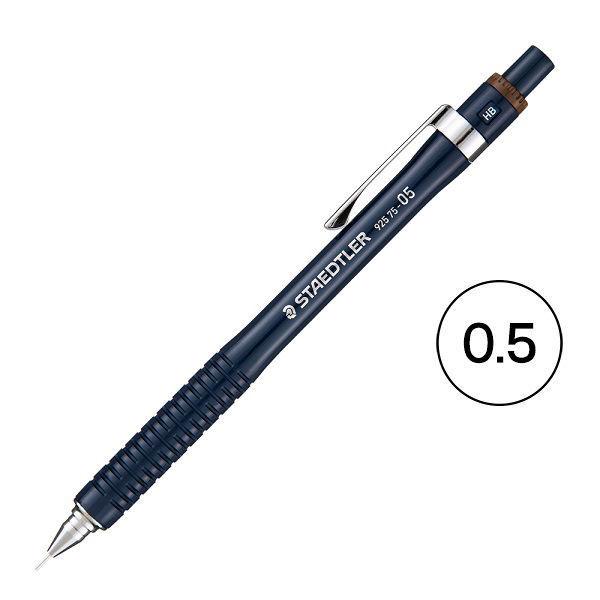 製図用シャープペンシル 0.5mm 925 75-05 ステッドラー