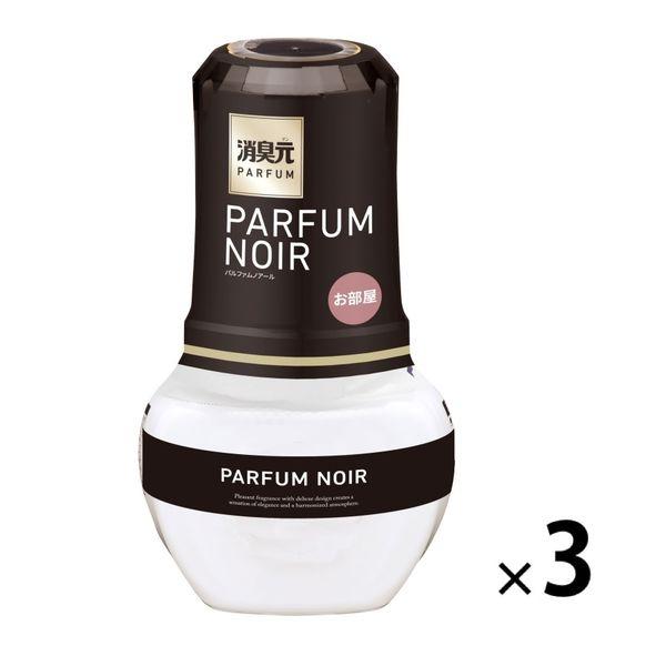 LOHACO - お部屋の消臭元 PARFUM NOIR (パルファムノアール) 部屋用 消
