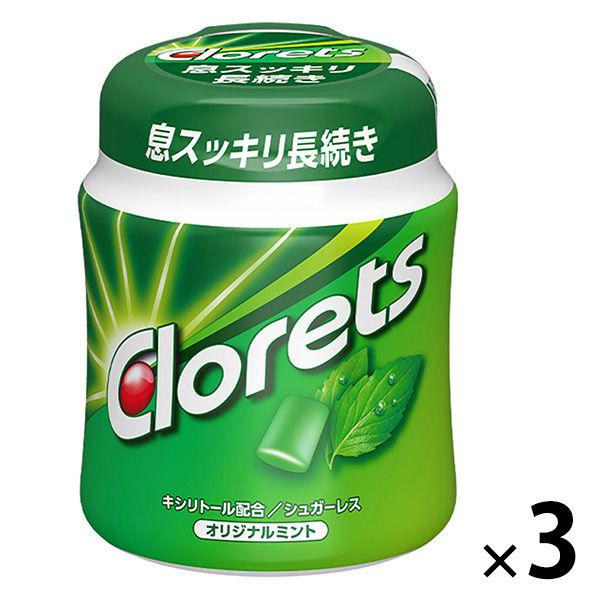 LOHACO - 【セール】モンデリーズ クロレッツXPオリジナルミントボトル 