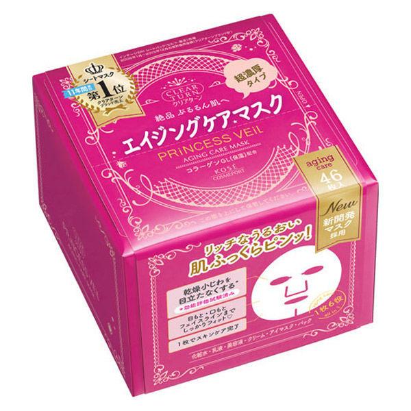 LOHACO - クリアターン プリンセスヴェール エイジングマスク 46枚入