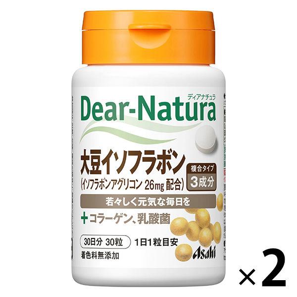 ディアナチュラ（DearーNatura）大豆イソフラボン30日　2個　アサヒグループ食品　サプリメント