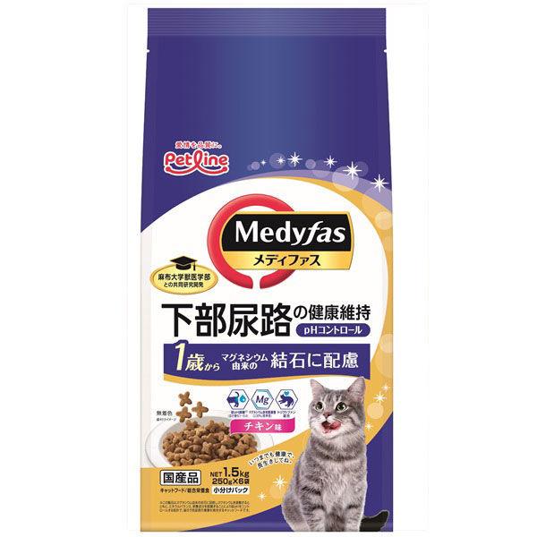 メディファス 猫 1歳から 下部尿路 チキン味 国産 1.5kg（250g×6袋）1袋 キャットフード ドライ