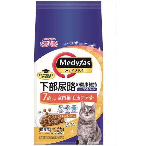 メディファス 猫 毛玉ケアプラス 7歳から 下部尿路 チキン＆フィッシュ味 1.41kg（235g×6袋）1袋